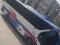 AutoBus Viajes Nacionales-Interprovinciales